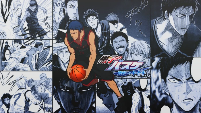 Anime Kuroko s Basketball Daiki Aomine 2k