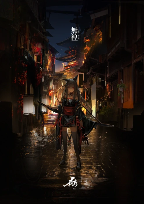 anime girls long hair Pixiv Fantasia animal ears 2k