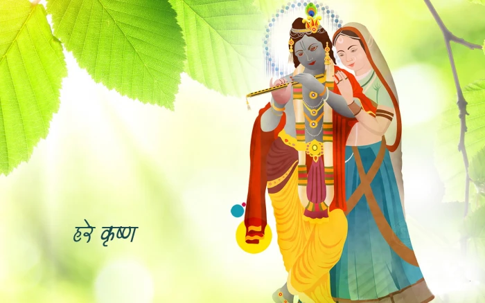 Clip Art Radha Krishna Lord and poster God green