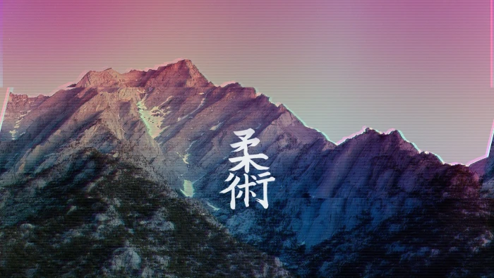 gray mountain with white text overlay vaporwave mountains kanji 2k