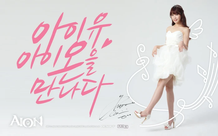 asian k pop korean kpop music oriental women fashion 2k