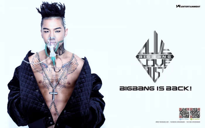 bigbang hip hop korean kpop taeyang 2k