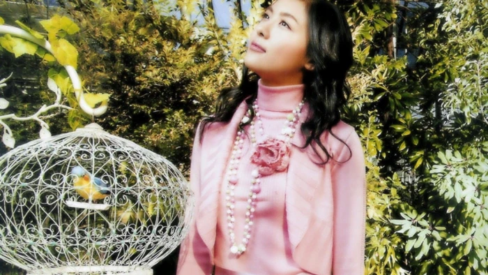 Actresses Ha Ji Won Korean South