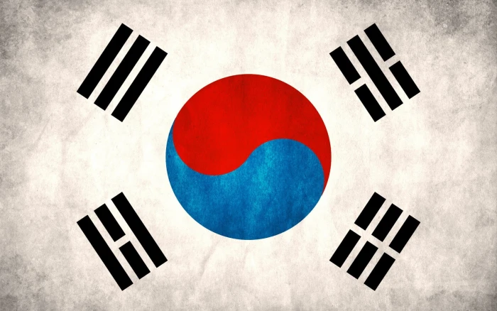 Asian Flag korean South Korea Taegeukgi 2k