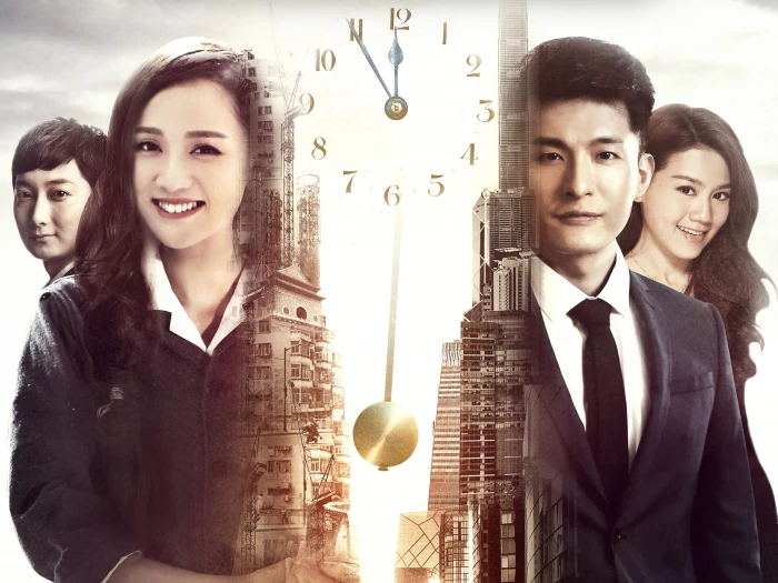 Forever love China movie korean drama poster 2k