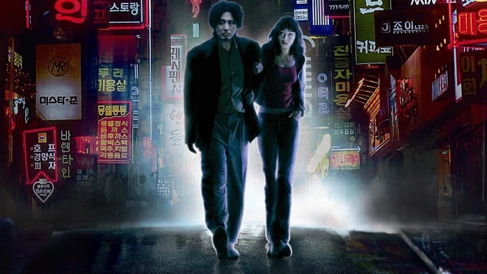 korean movies oldboy 2k