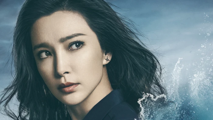 Bingbing the Meg 2k 4k