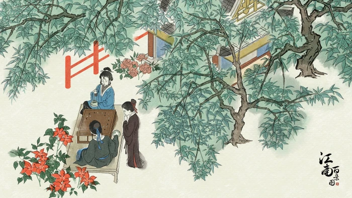 Chinese style art 2k