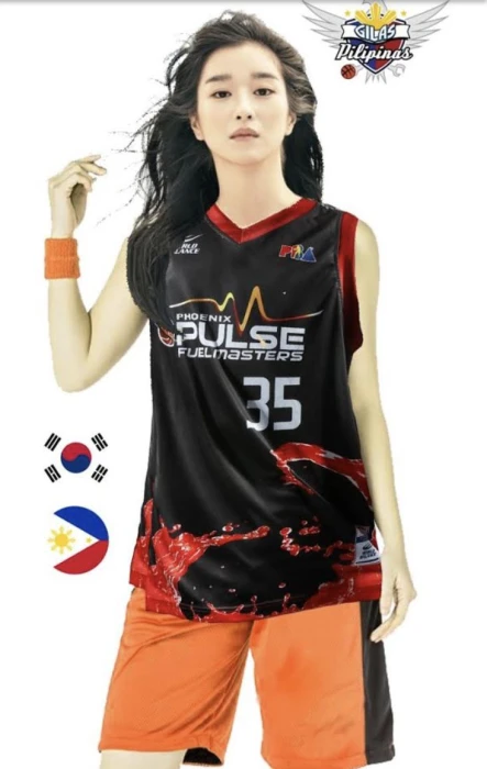 Seo Ye Ji korean actress