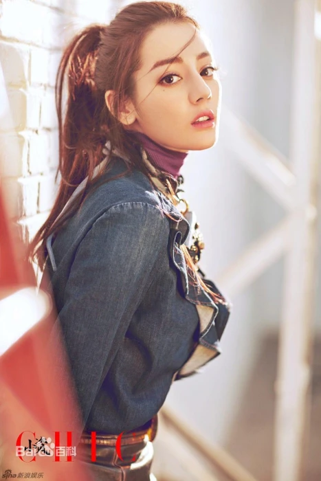 Dilraba Dilmurat Chinese actress