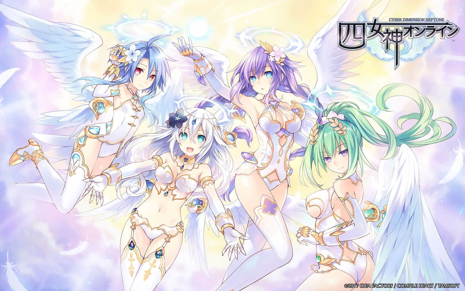 Hyperdimension Neptunia Cyber Dimension Neptune thigh highs