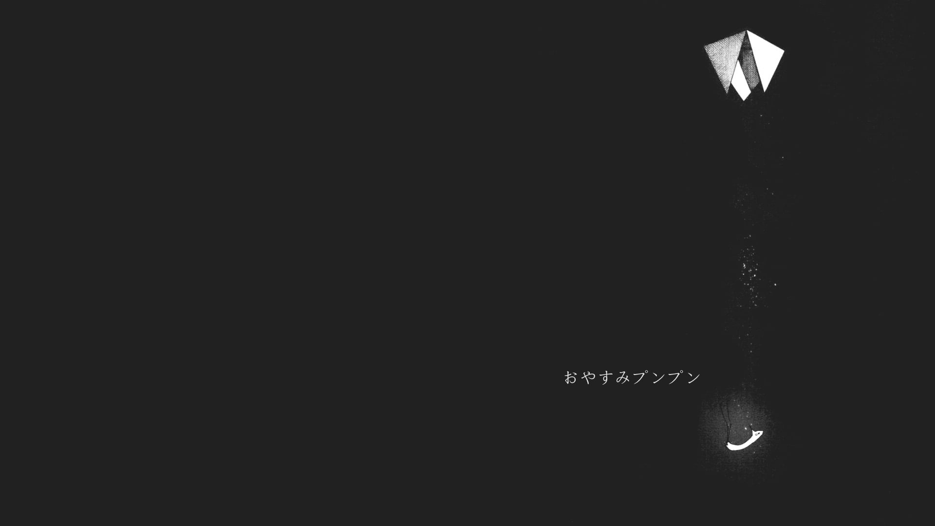 manga Oyasumi Punpun monochrome Onodera kanji simple background 2k