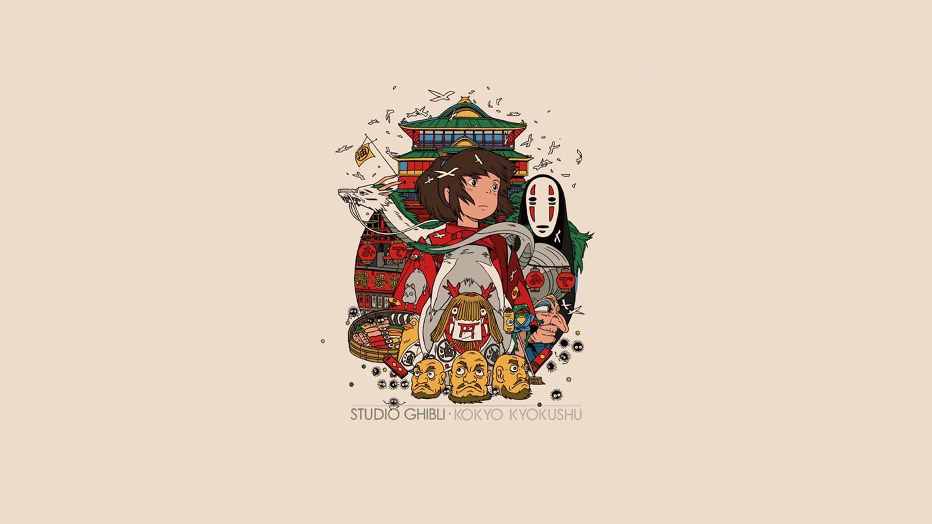 anime character wallpaper Chihiro Spirited Away representation 2k
