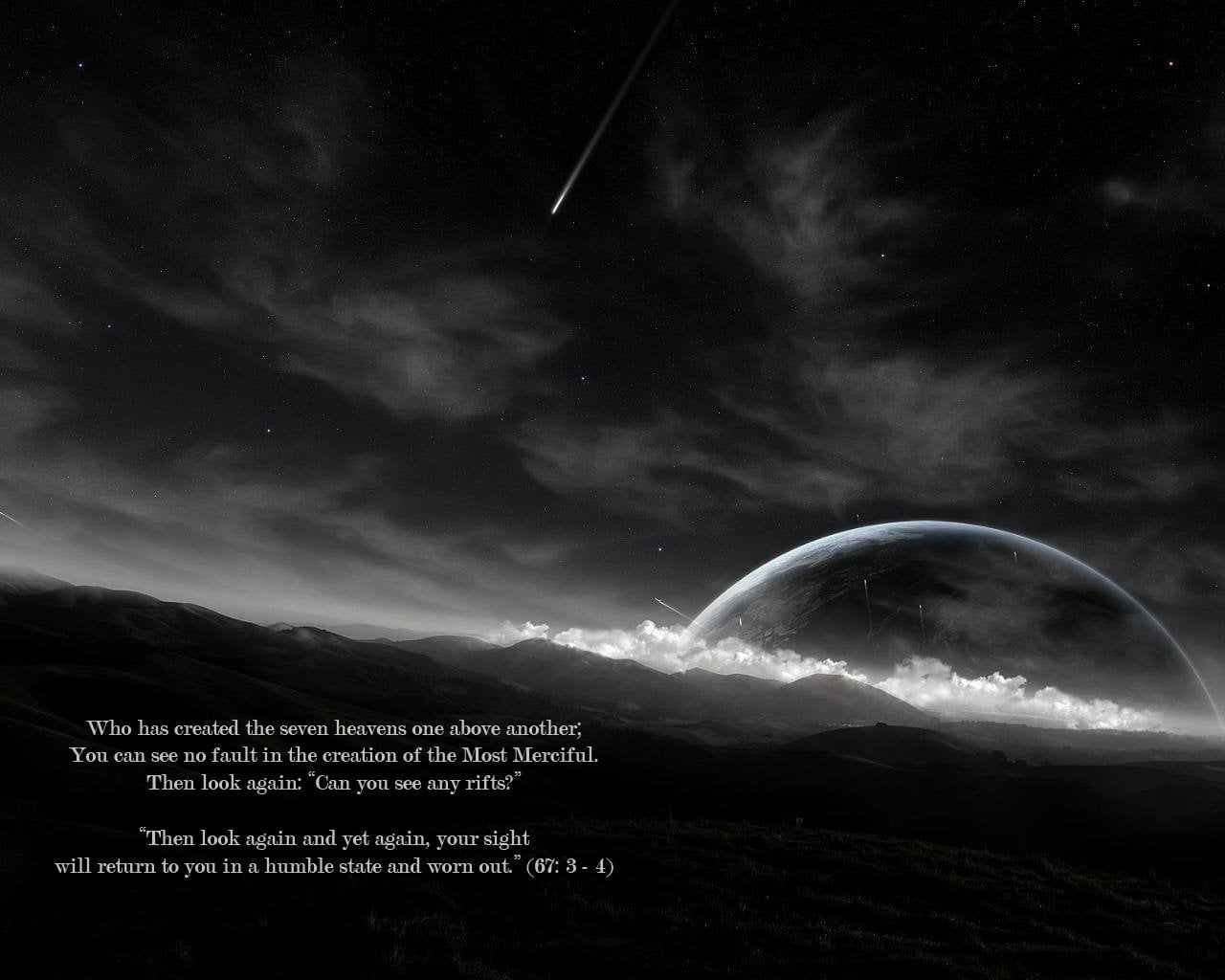 asteroids photo Religious Muslim Islam Quote Quran sky