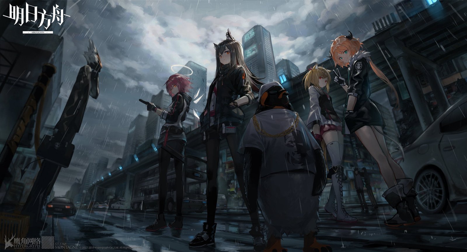 anime girls digital art artwork neko ears Arknights 2k