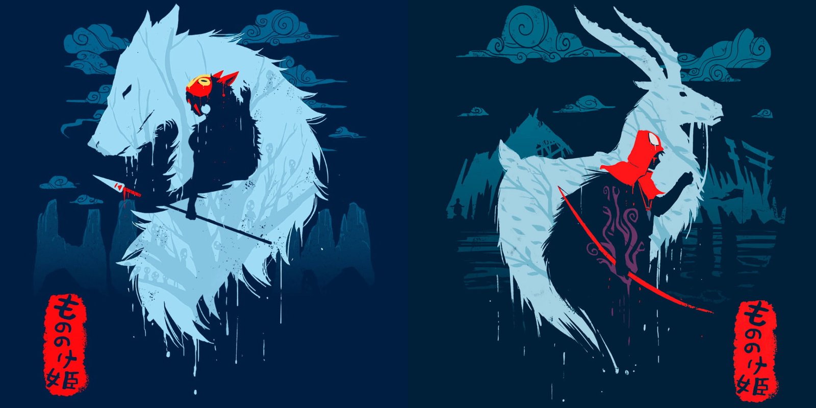 Anime Mononoke Hayao Miyazaki red nature people christmas 2k
