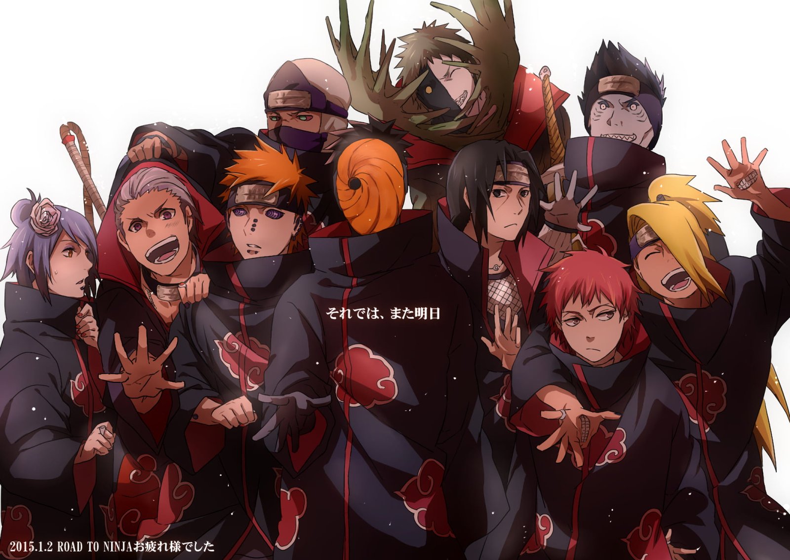 Naruto Akatsuki wallpaper Anime Deidara 2k