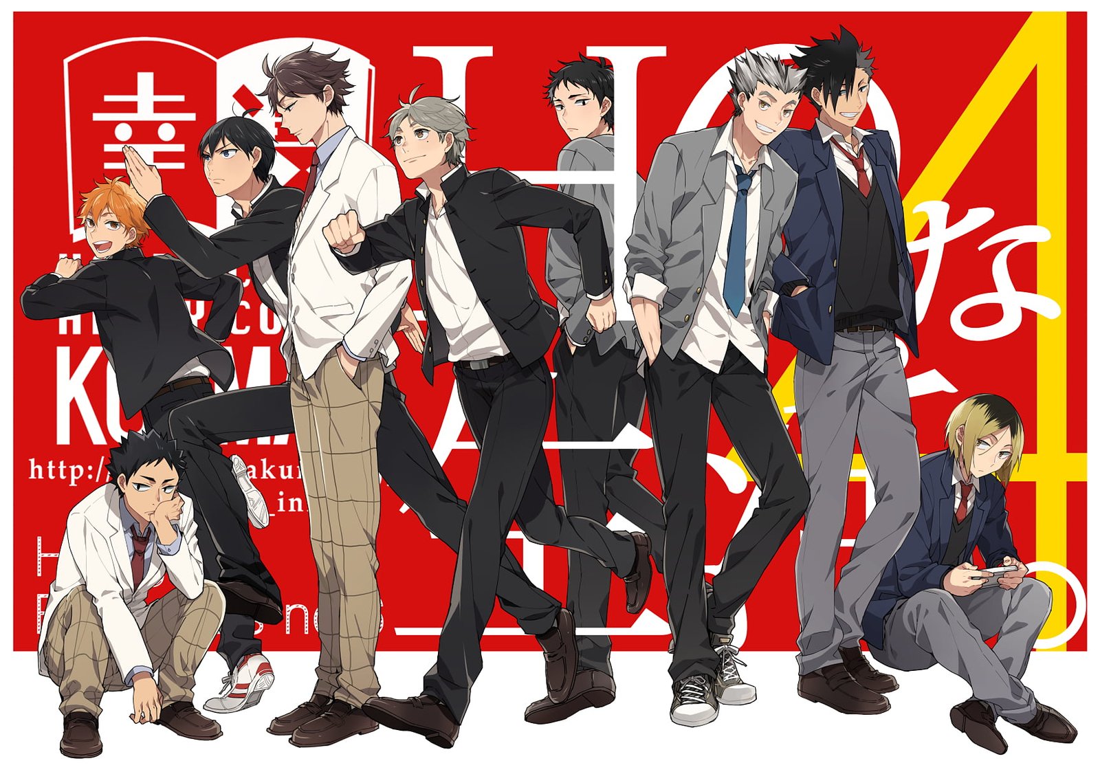 anime characters wallpaper Haikyuu boys Hinata Shouyou 2k