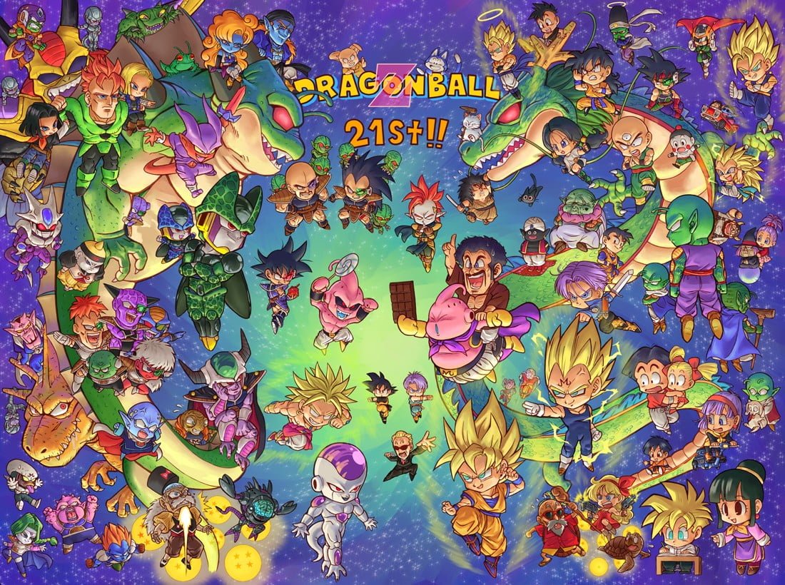 Dragonball wallpaper Dragon Ball Z anime