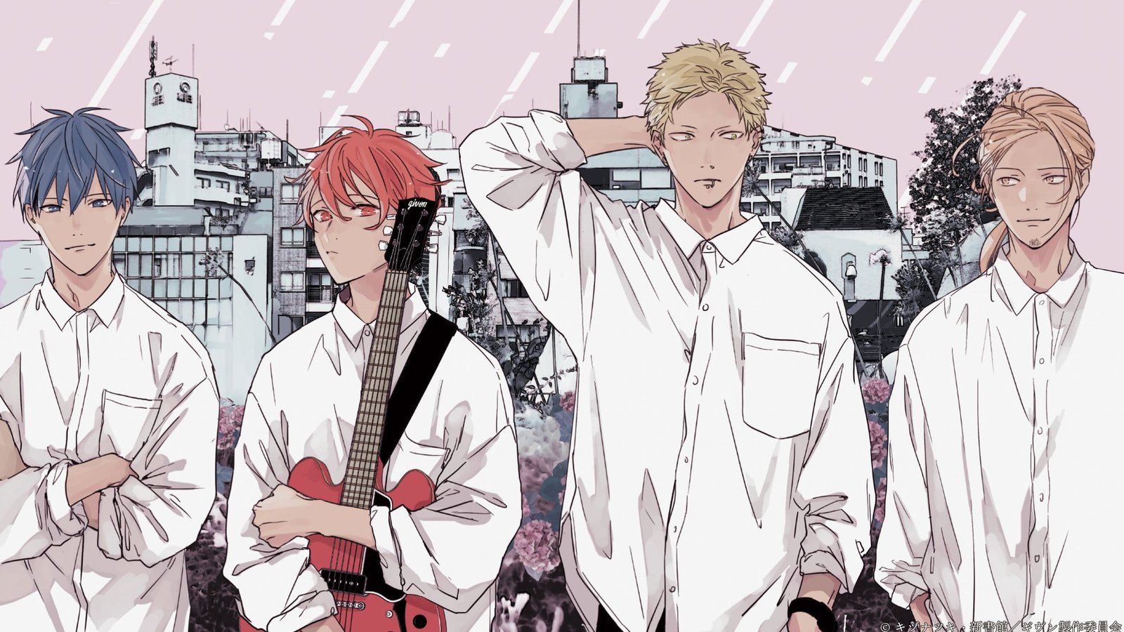 given Mafuyu Satou Uenoyama Ritsuka Nakayama Haruki Kaji Akihiko 2k