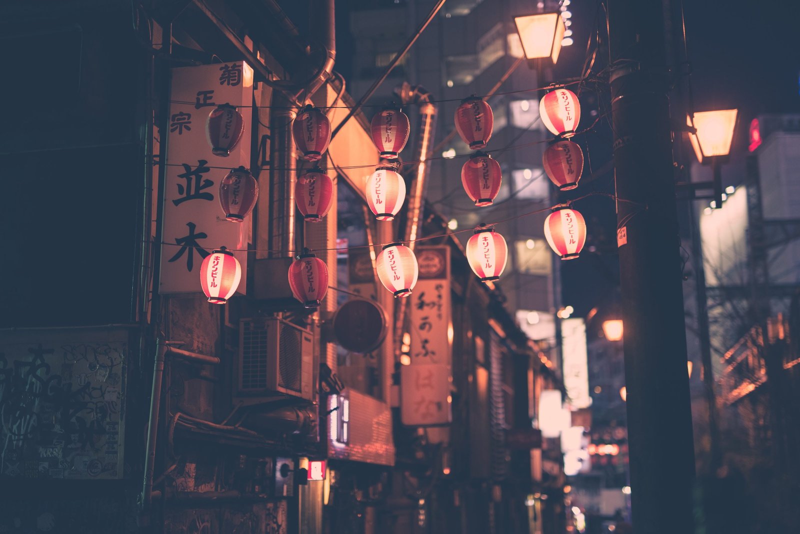 red and white paper lanterns Asia Japan culture Japanese 2k
