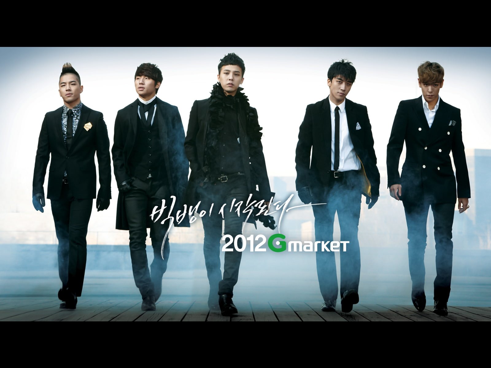 bigbang daesung g dragon hip hop korean kpop seungri 2k