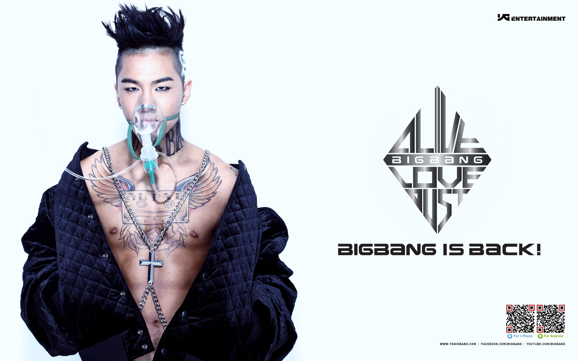 bigbang hip hop korean kpop taeyang 2k