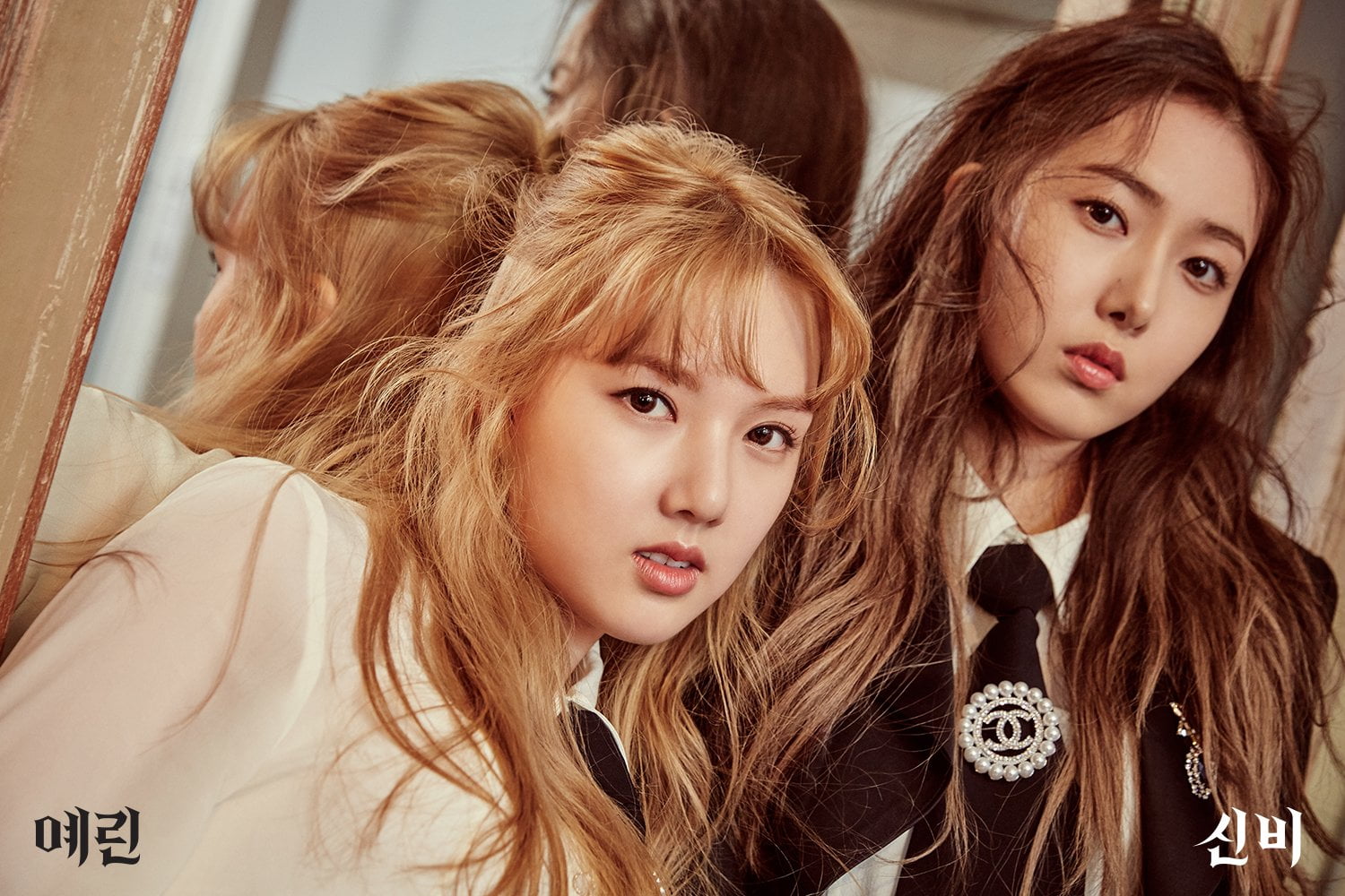 Gfriend K pop brunette women South Korea Korean dancer 2k