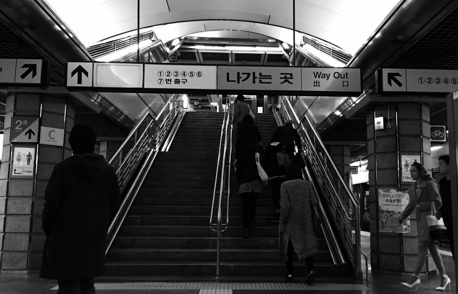 south korea seoul urban city stairs staircase subway 2k