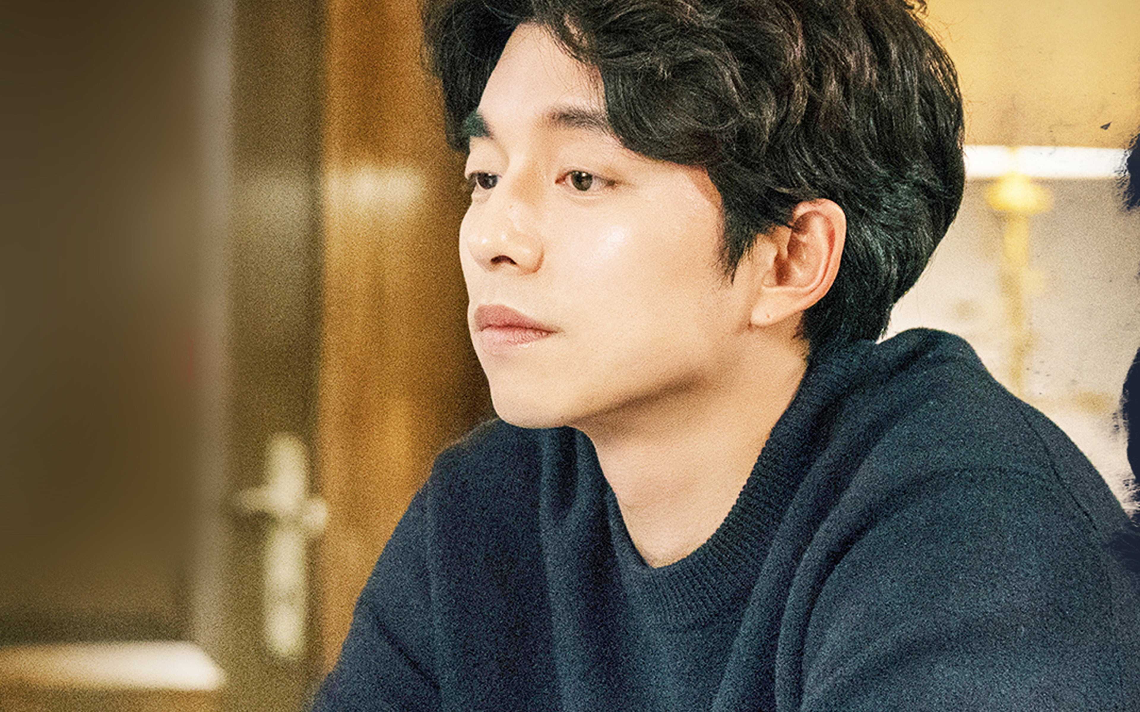 gongyoo handsome korean doggaebi kpop headshot real people 2k 4k
