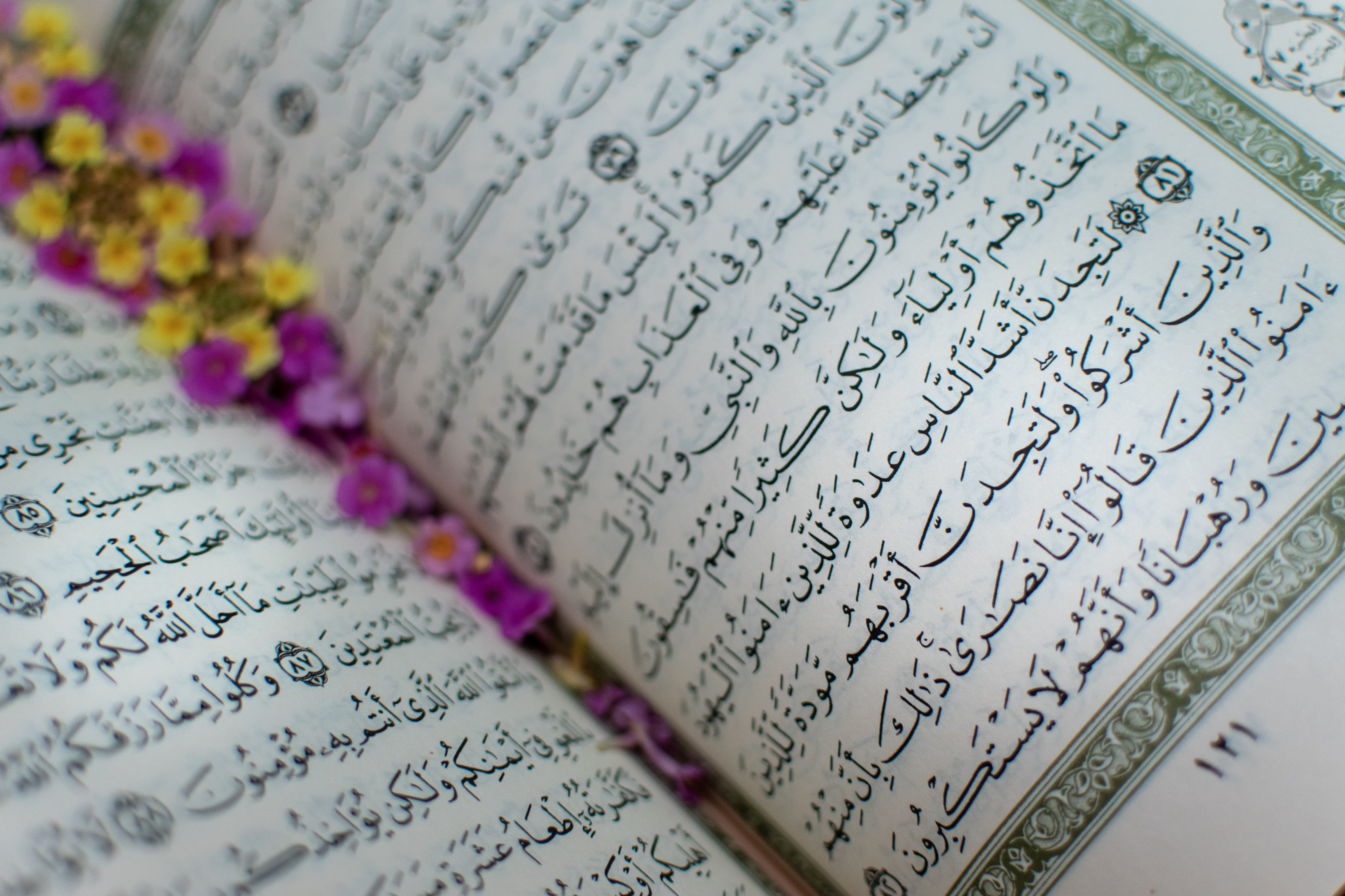 Arabic text book handwriting calligraphy mystic mysticism 2k 4k 5k