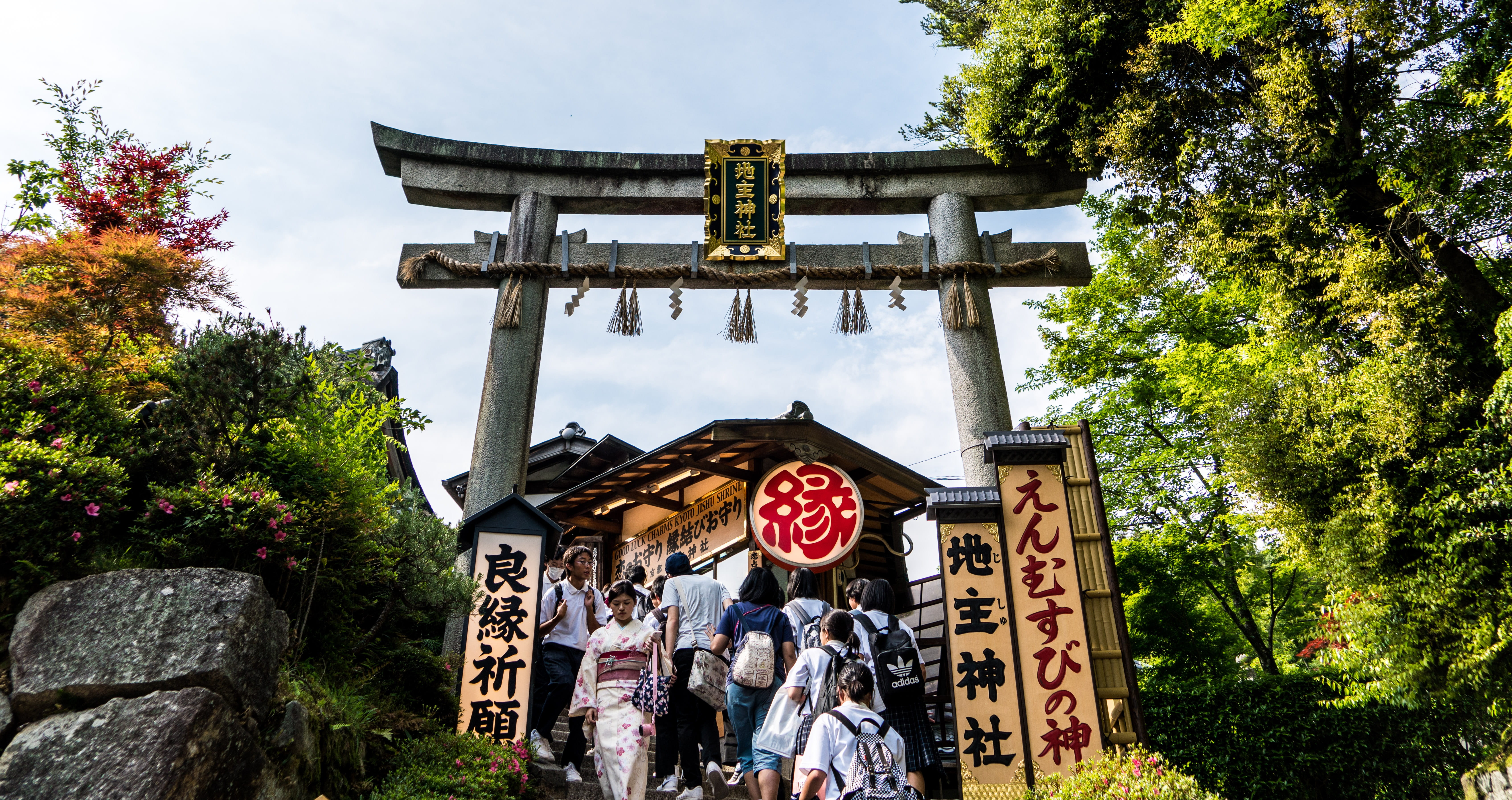 people walking to temple Kyoto Japan Kiyomizu Temple Asia 2k 4k 5k