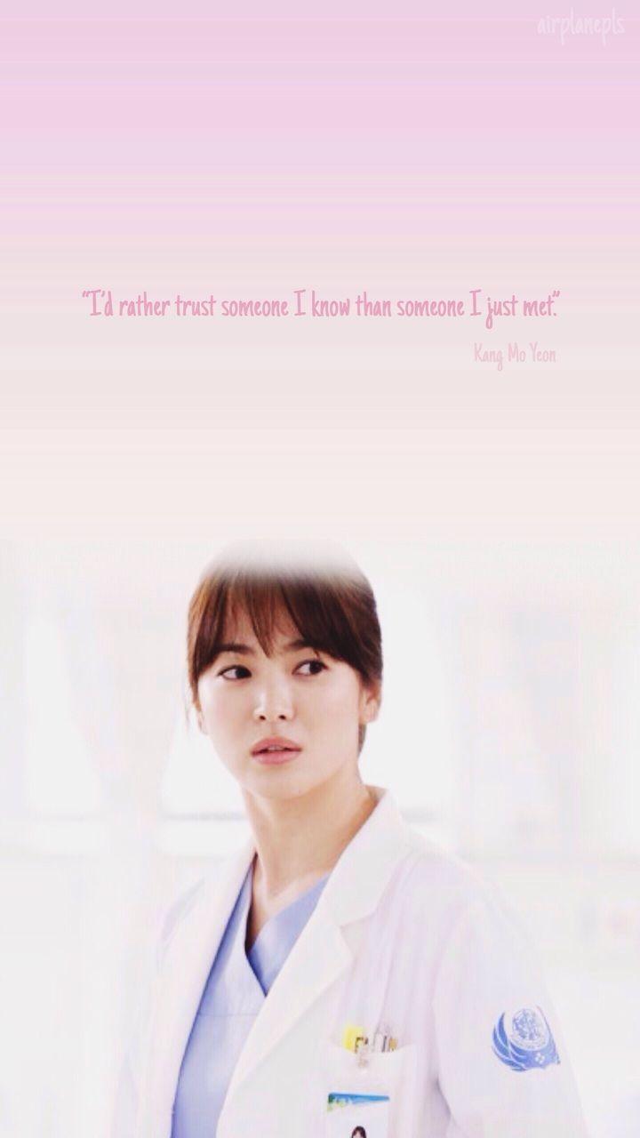 korean actress song hye kyo